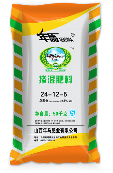 氯化钾掺混肥24-12-5.png