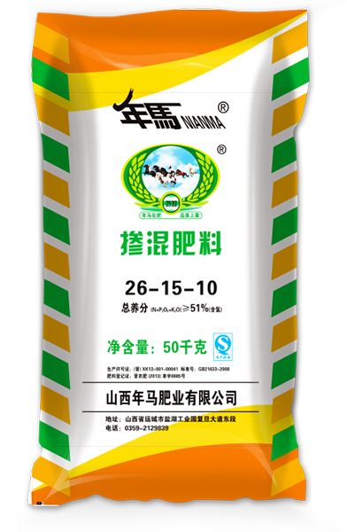 ③氯化钾掺混肥26-15-10 50KG.png